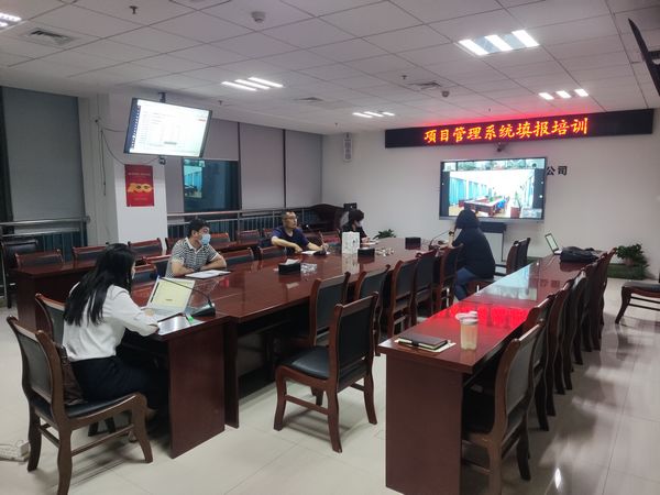 陕煤建设天工公司：信息化建企 提升公司核心竞争