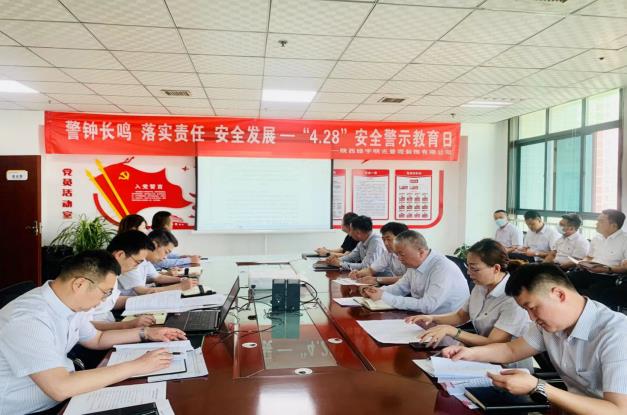 陕煤建设绿宇公司：弘扬劳模精神 学习身边榜样