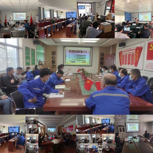 陕煤建设天工公司全员参培建筑业协会举办的大型讲座活动