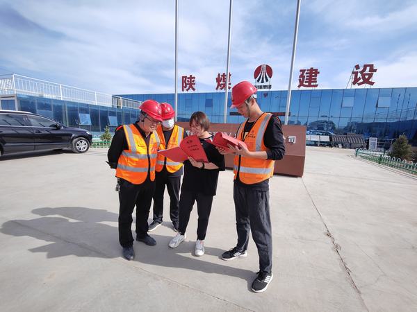 陕煤建设榆林公司 创新举措推动第31个全国税收宣传月活动取实效