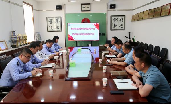 警企合作创平安 保驾护航助发展