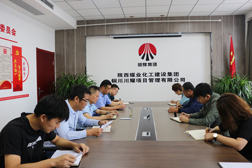 陕煤建设川耀公司：开展《信访工作条例》宣传活动