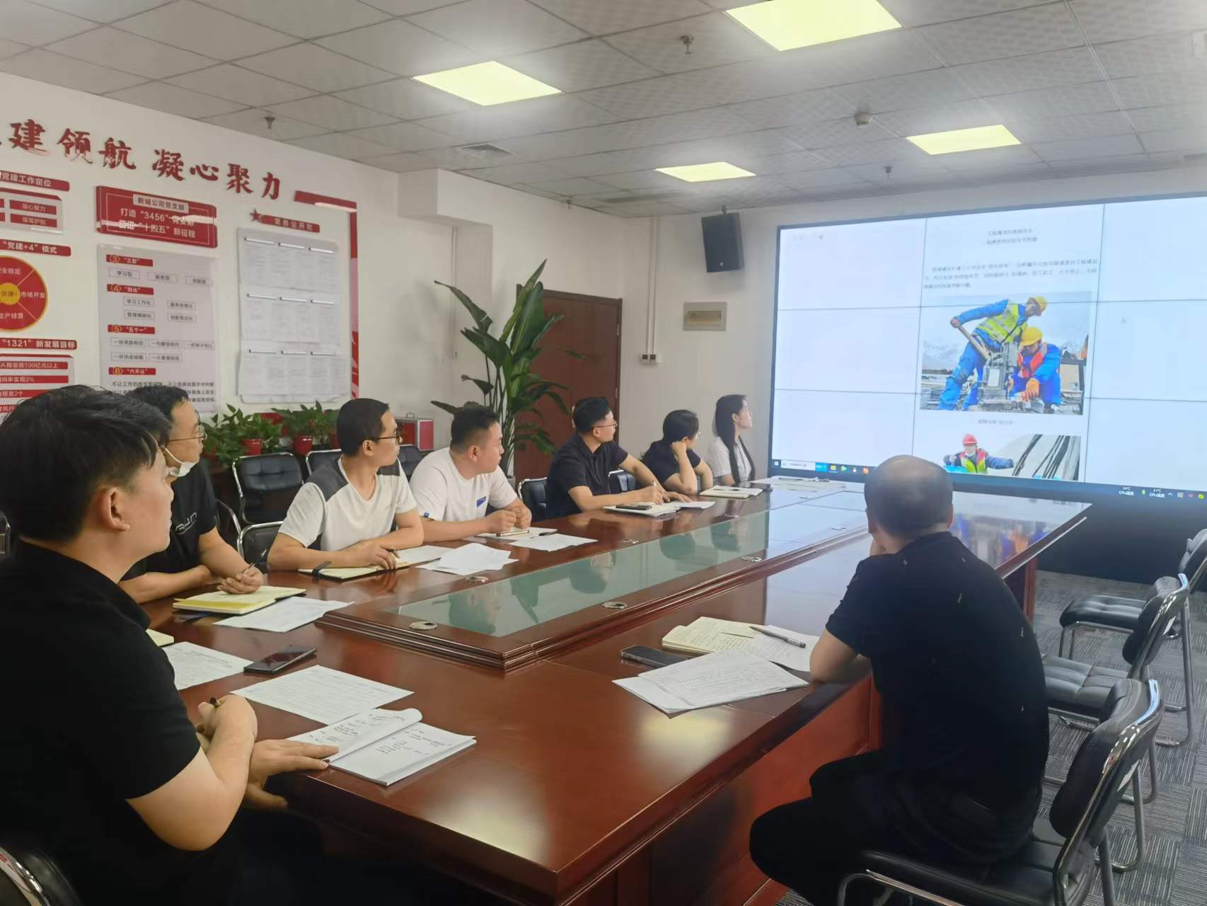 陕煤建设新城公司：取长补短找不足 “云端”对标促提升