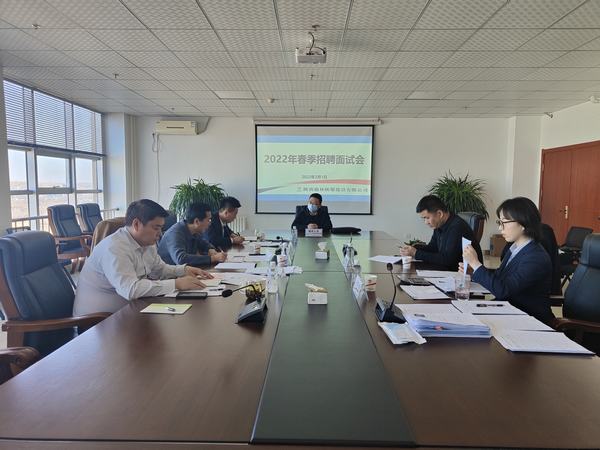 陕煤建设榆林公司多举措倾力加强人才梯队建设