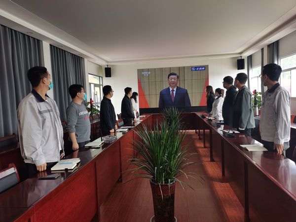 陕煤建设天工公司：庆祝青年团成立100周年，看直播  铭初心