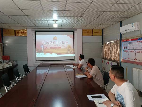 陕煤建设澄合分公司第十二项目部开展弘扬爱国主义精神主题党日活动