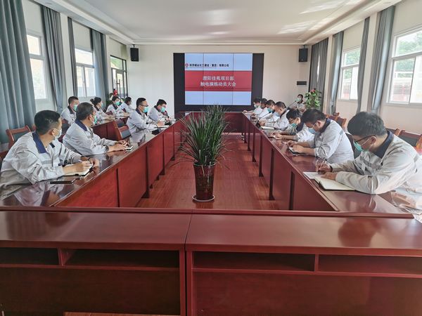 陕煤建设天工公司渭阳佳苑项目:模拟演练+观警示片 “触动”员工安全心