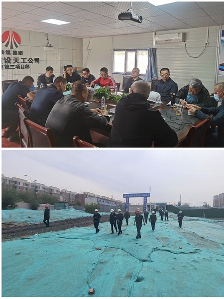 包头市住建局、质监站支队长王建一行深入陕煤建设天工公司中润府(一期)项目检查指导工作