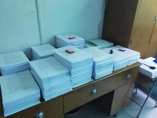 陕煤建设澄合分公司上下联动掀起2022新版制度宣贯热潮