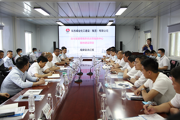 观摩交流取长补短 对标先进比学赶超