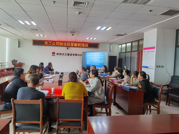 陕煤建设天工公司深挖问题根源  促发展  见成效