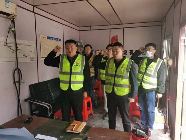 陕煤建设铜煤公司:基层项目部全面开展“防风险、除隐患、保平安、迎盛会”安全生产专项整治治本攻坚活动