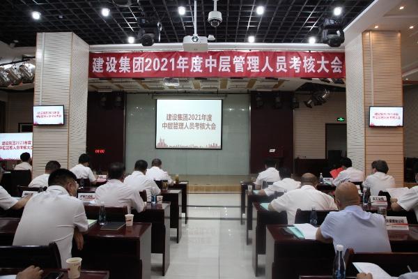 有为有“位” “竞”显风采