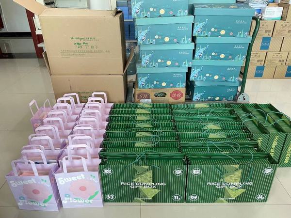 陕煤建设设计研究院开展“浓情端午粽，缕缕暖人心”活动