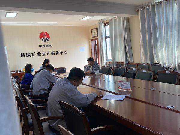 陕煤建设设计研究院：党校培训中心改造设计顺利通过竣工验收