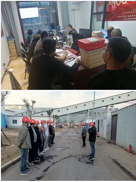 陕煤建设天工公司土建第二项部多举措促新安法深入人心