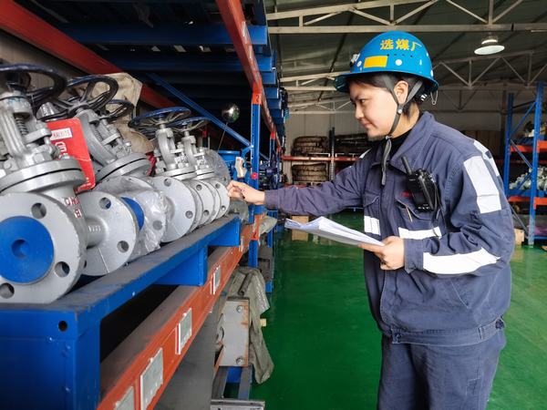 陕煤建设洗选煤运营公司红柳林洗煤厂项目部：打出降本增效的“组合拳”，走出“新路子”