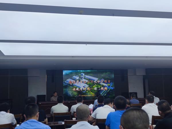 榆林市西沙七万吨水厂项目参与2022年榆林市建筑施工质量安全标准化暨文明工地创建视频观摩会