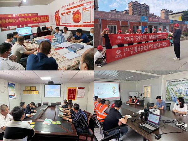 陕煤建设天工公司:多措并举让安全知识'遍地开花'