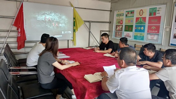 陕煤建设洗选煤运营公司第三项目部：巧用“三强化”筑牢安全防线