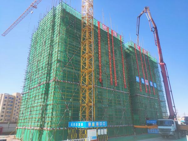 陕煤建设内蒙古分公司正泰雅苑B区项目5#楼主体工程顺利封顶