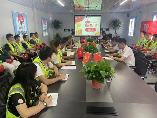 安全月里说安全，植入“红线”守底线