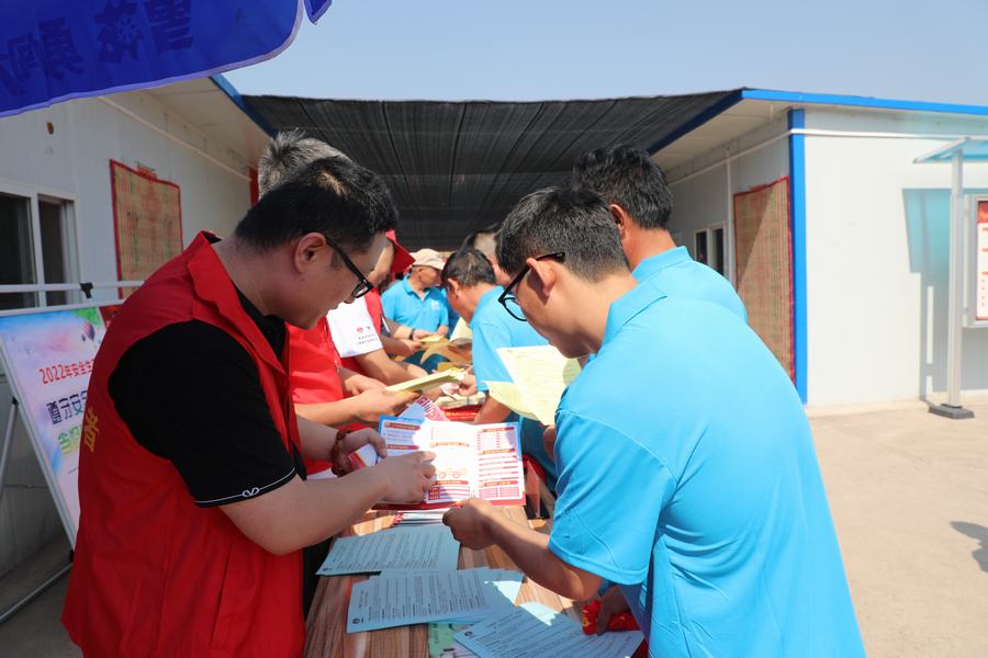 陕煤建设矿建二公司“安全咨询日”活动有成效