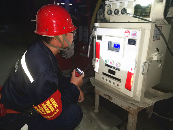 陕煤建设矿建三公司：用青春淬炼安全之盾