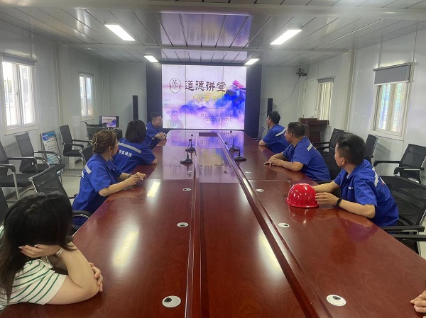 陕煤建设澄合分公司第十一项目部感恩父亲 “爸”气告白