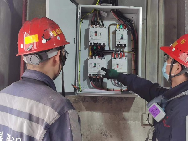 陕煤建设洗选煤运营公司柠条塔运营项目部:“四到位”助力安全生产走“心”更走“新”