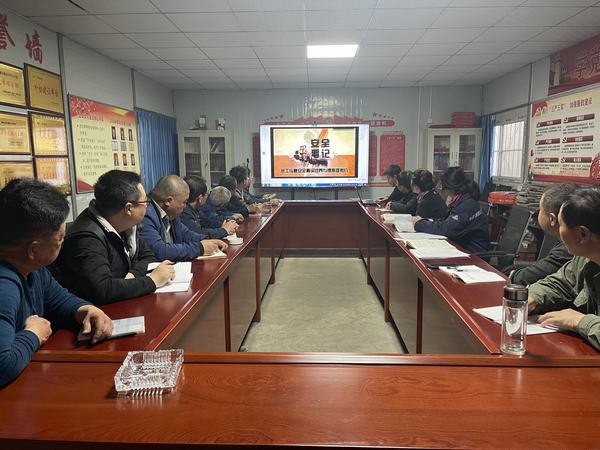 陕煤建设韩城分公司土建十二部搞活“安全月”线上线下齐上阵