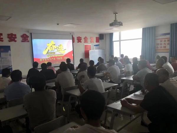 陕煤建设矿建二公司:安全生产月我们在行动