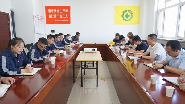 陕煤建设洗选煤运营公司：聚焦“四要素”，赋能企业高质量发展