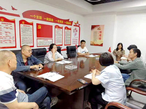 建设集团大秦置业公司：秦和物业开展“比学赶超 提能强技”活动