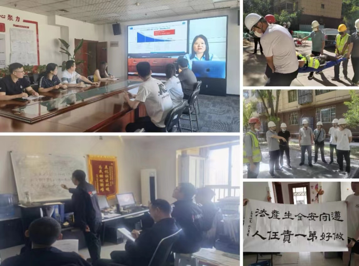 陕煤建设新城公司各项目部“齐头并进”开展安全生产月活动