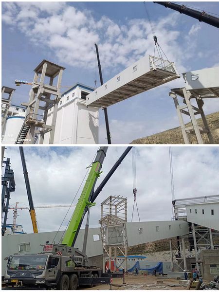 陕煤建设天工公司安装三部顺利完成4趟栈桥