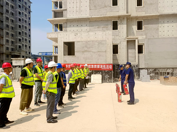 建设集团大秦置业公司:山水逸境项目消防宣讲演练,防患于未“燃”