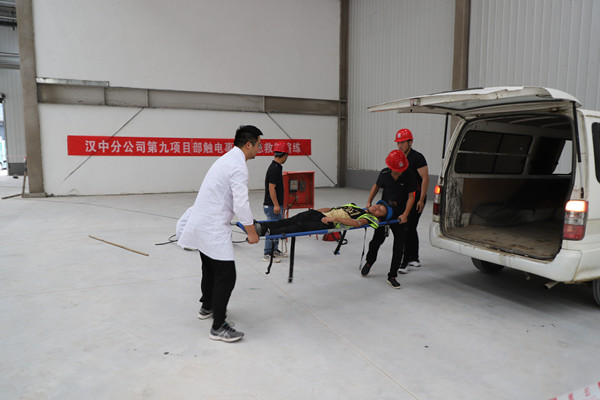 陕煤建设汉中分公司各项目部开展事故应急救援演练