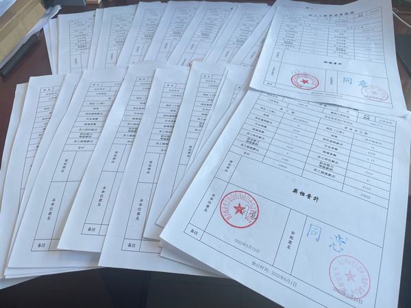 设计研究院：“薪档提升+绩效考核”双管齐下广泛提高职工收入