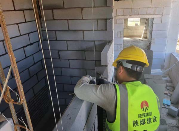 陕煤建设榆林公司第三项目部严把砌体施工质量关 加紧赶工不放松