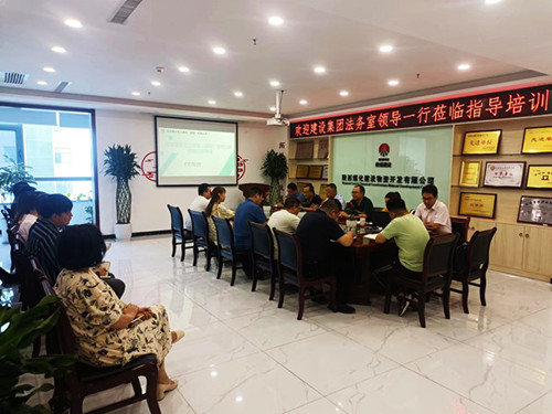 陕煤建设物资公司：开展合同专项培训，强化风险防控意识