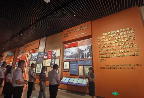 参观红色教育基地 筑牢廉洁思想防线