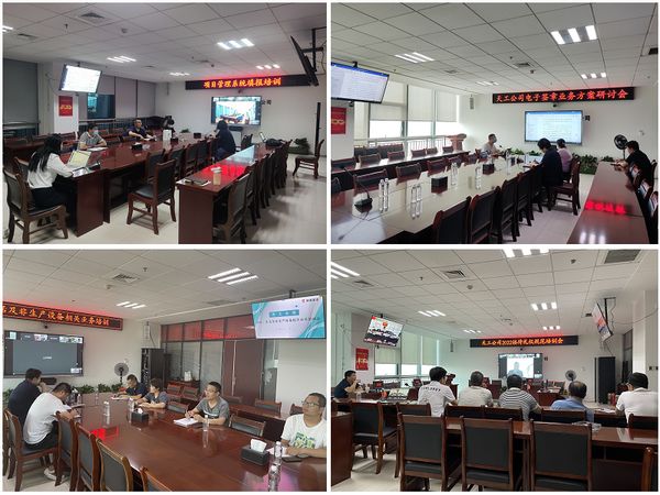 陕煤建设天工公司：“多管齐下”拔短板练好内外功