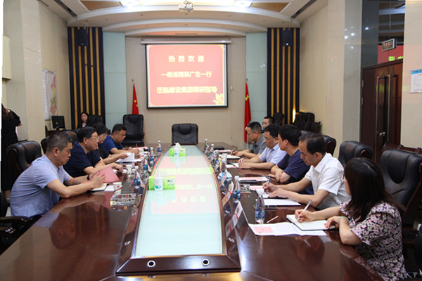 陕西省住房和城乡建设厅一级巡视员茹广生一行莅临陕煤建设调研指导工作