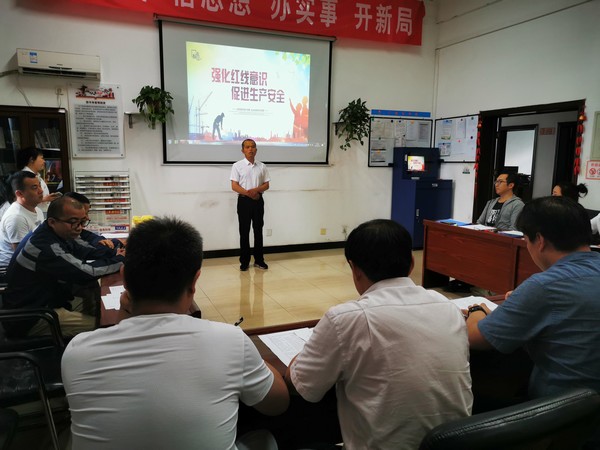 陕煤建设洗选煤运营公司澄合山阳运营项目部:发出安全生产最“强”音