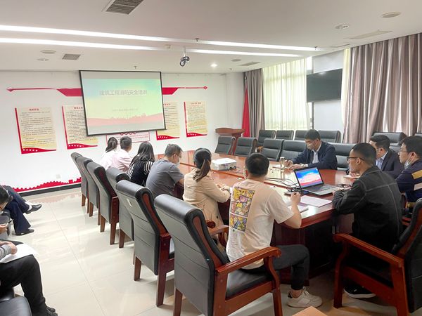 建设集团大秦置业公司：加强机关安全管理工作