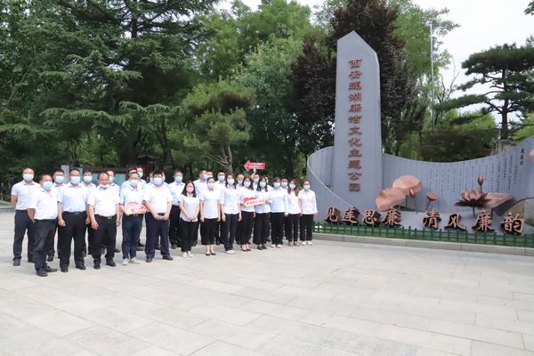 陕煤建设矿建二公司机关党支部开展“七一”系列活动