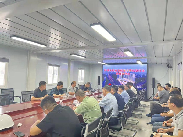 陕煤集团深入陕煤建设渭南分公司北斗星基项目开展应急救援实训攻坚战验收考核