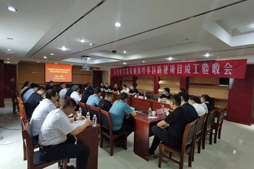 陕煤建设汉中分公司承建的吴堡横沟温泉项目顺利通过竣工验收