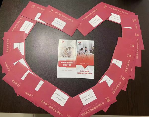 陕煤建设矿建二公司践型“三心”为职工办实事